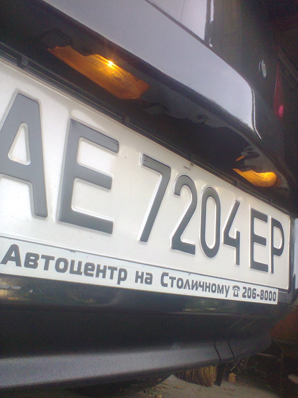 Світлодіодний феншуй. 1