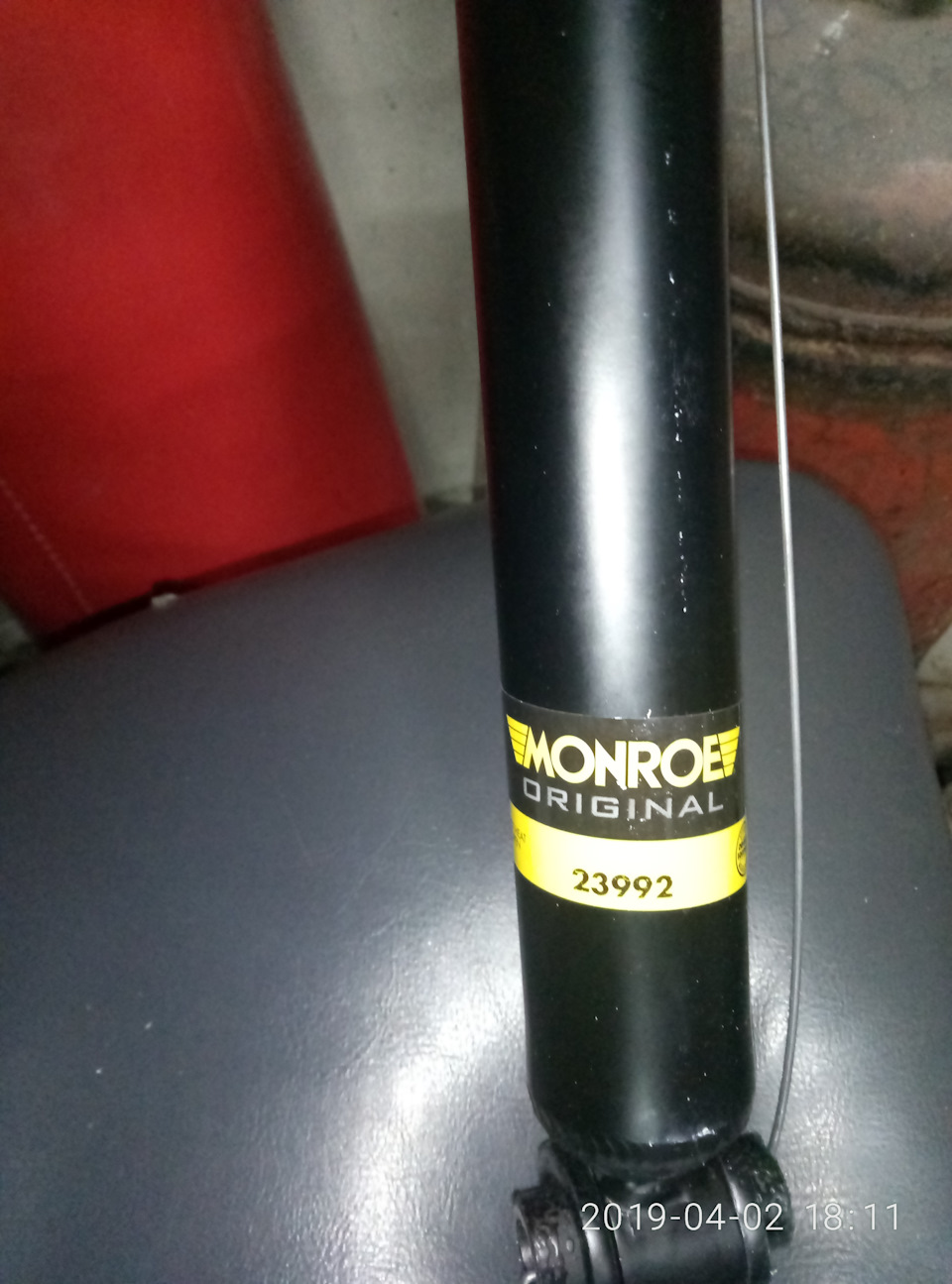 Задні амортизатори Monroe 5