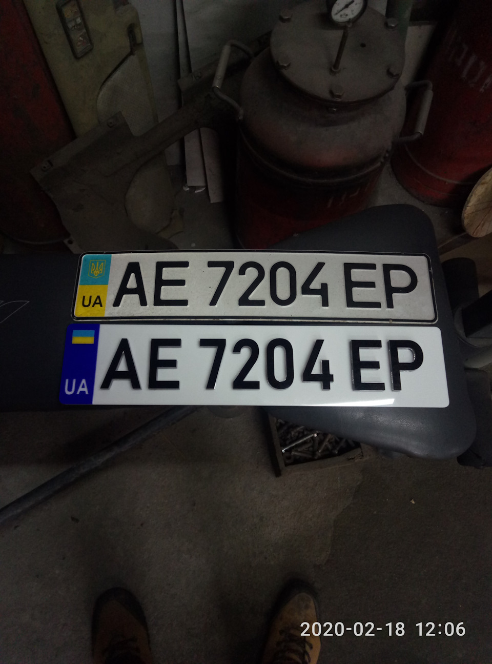 Заміна номерів. 3