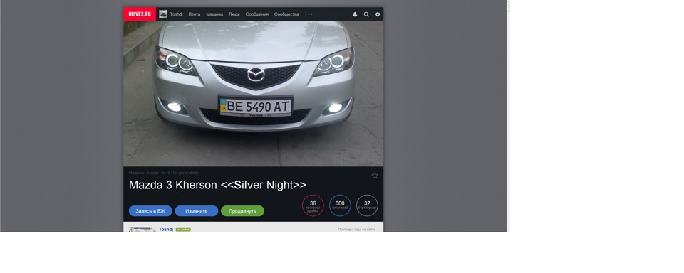 6*100 вРодЕкАКнеМалО)! 1