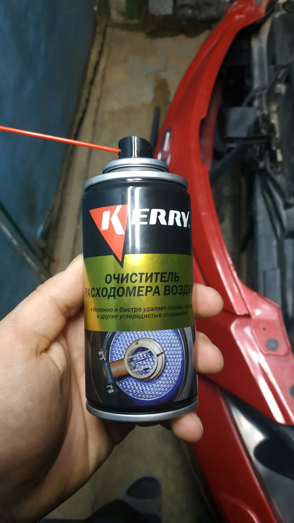 Чистка дмрв 3