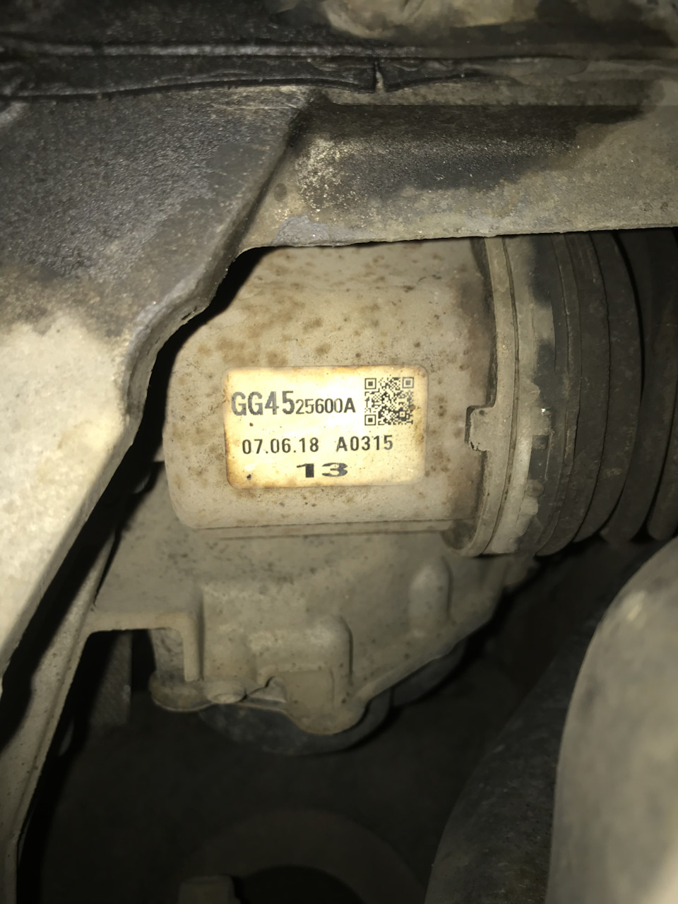 Шукаю внутрішні гранати тришипи шруси для Mazda 3 2.3 2