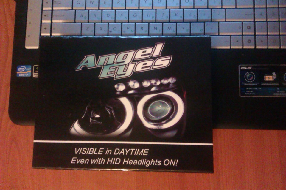 Установка Angel Eyes 4