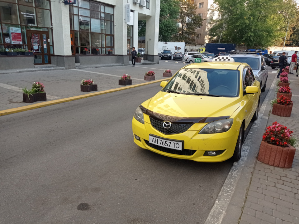 Кіно та Mazda 1