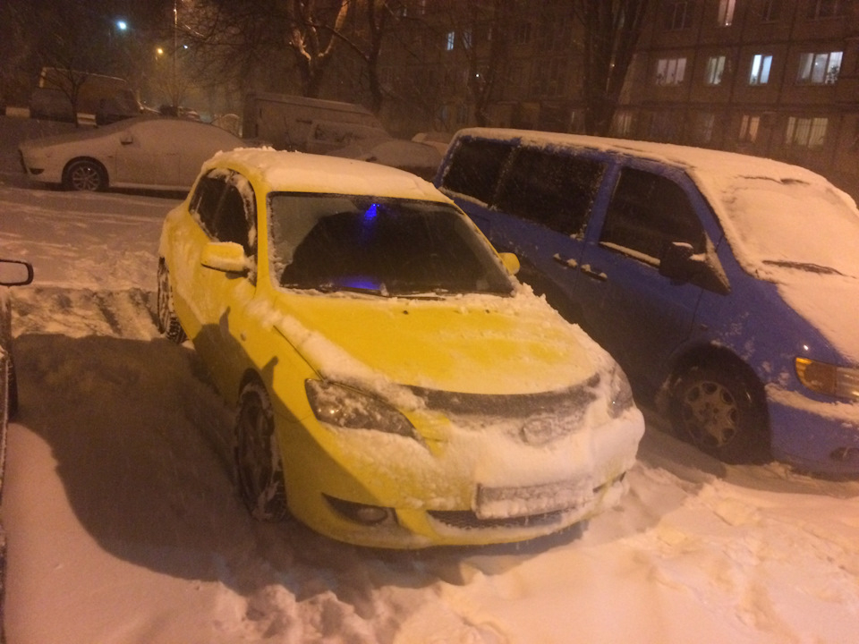 От і нас замітає. 2