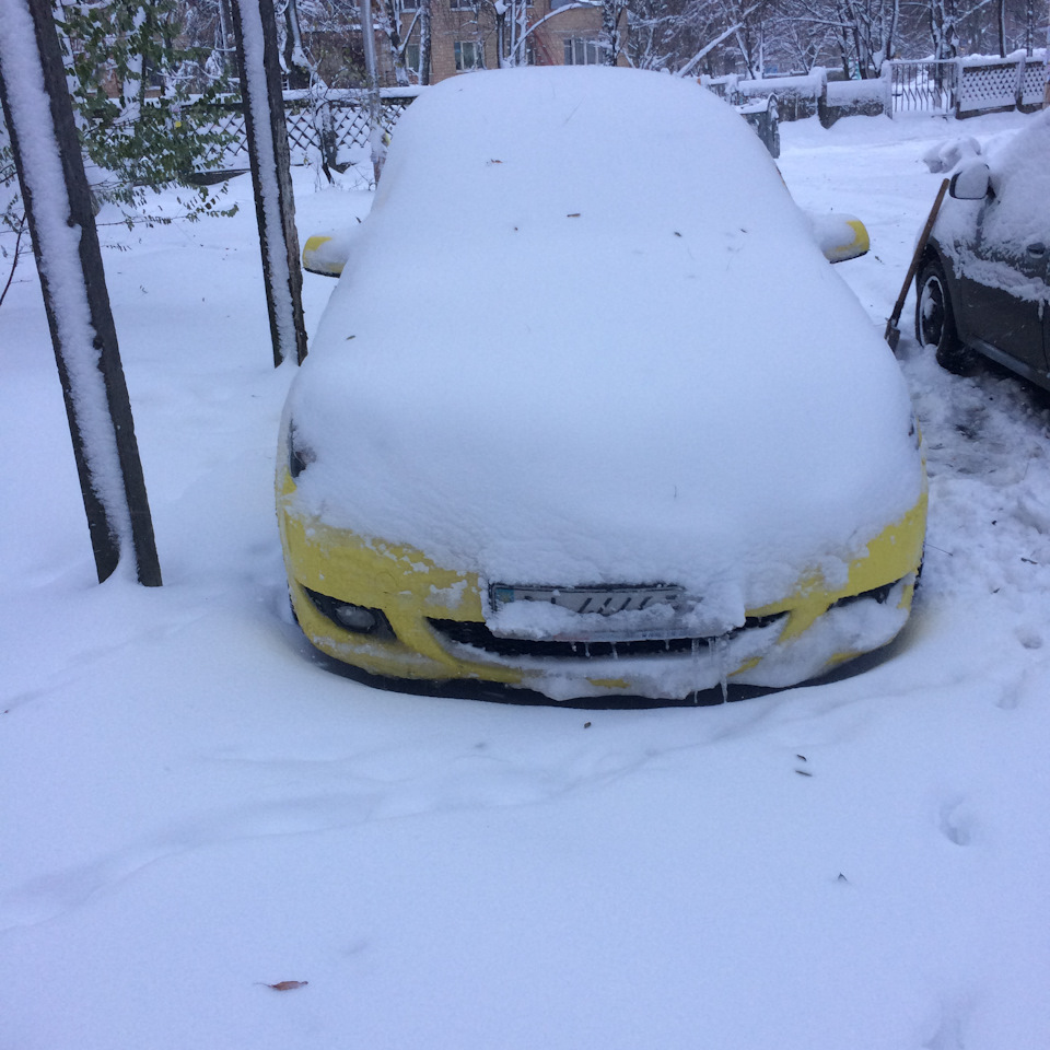 От і нас замітає. 1