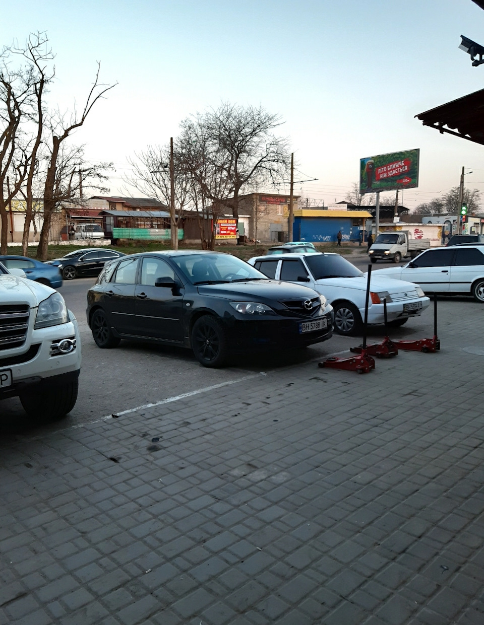 Weds Farmas диски на літо 1