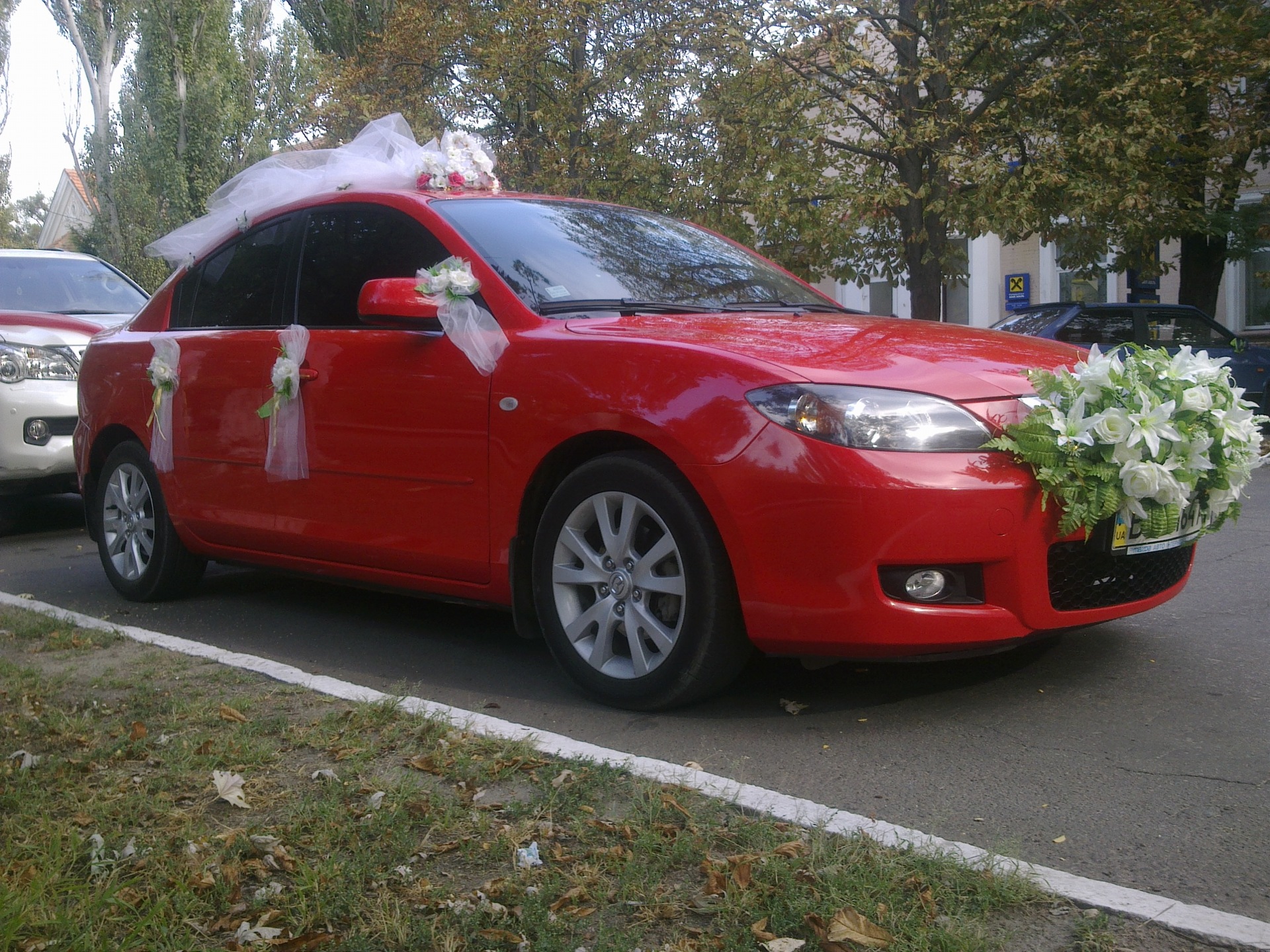 Маня 3 раз виходить заміж)))) 2