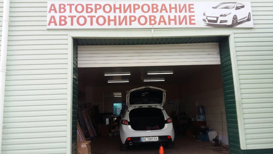 Антиноготок 💅👐