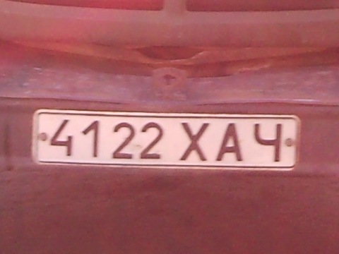 Приколи 2