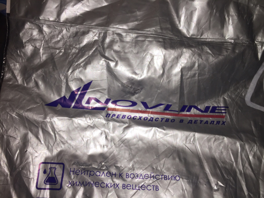 Кокупка бризковиків 2