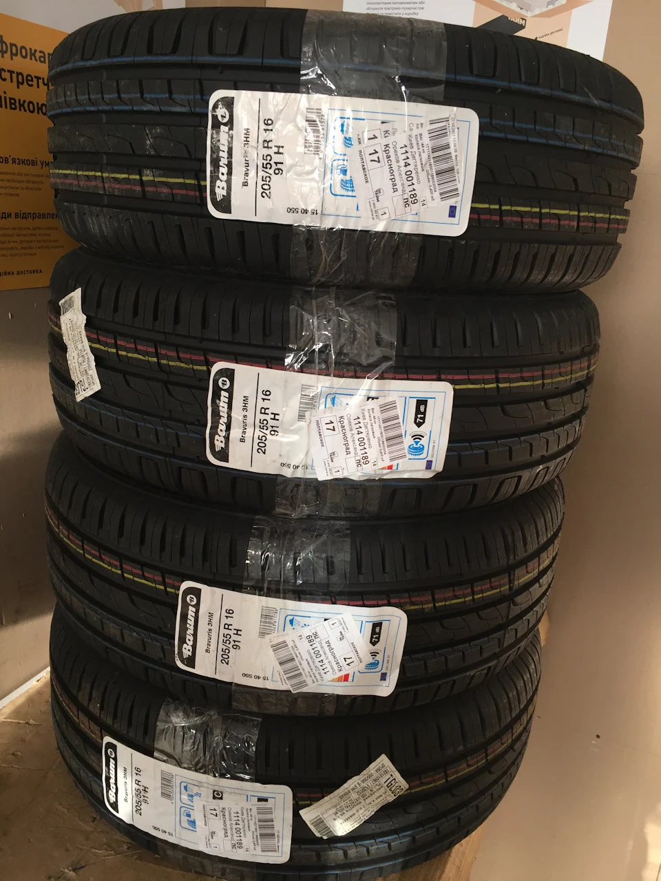 Купив Barum Bravuris 3НМ 205/55 R16 91Н