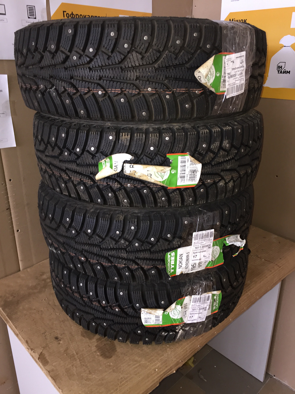 Купив nokian nordman 5 195 65 r15 3