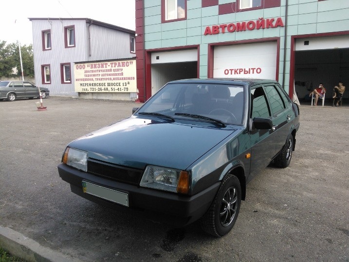 Колишні 4