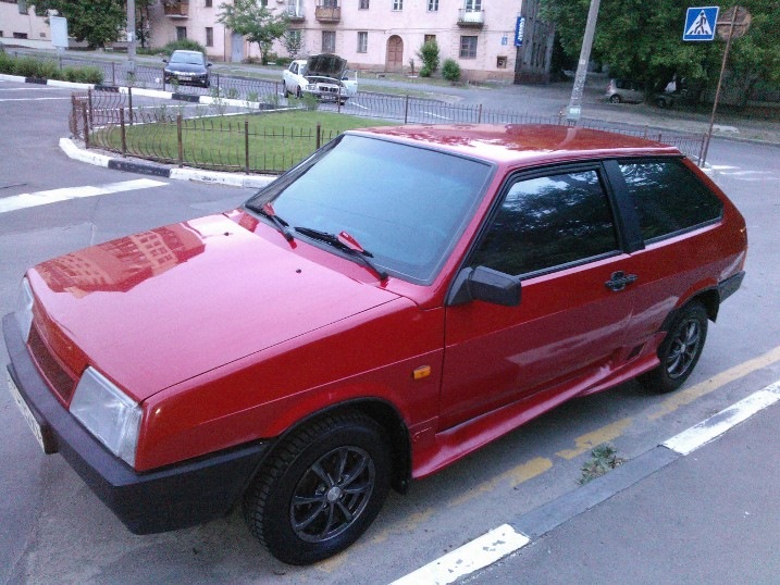Колишні 2