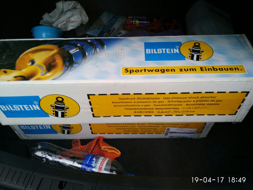 BILSTEIN B6 sport - no bad 1