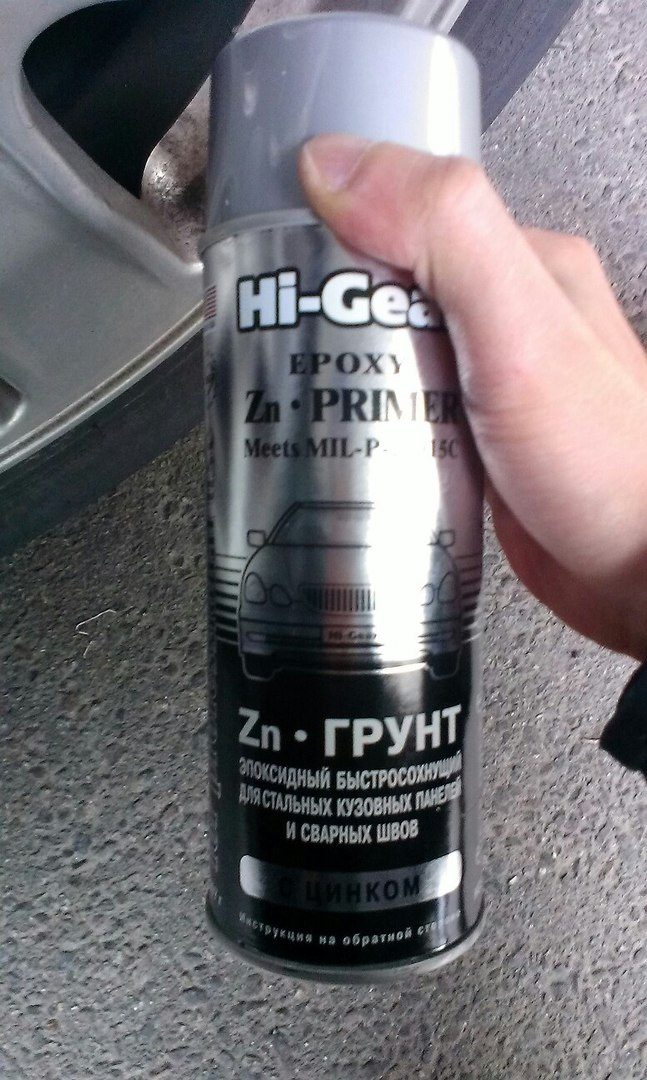 Як я вперше підфарбовував машину 2