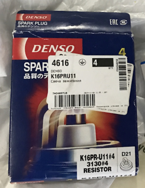 Заміна прокладок впускного колектора. Свічки запалювання Denso K16-PR-U11 1