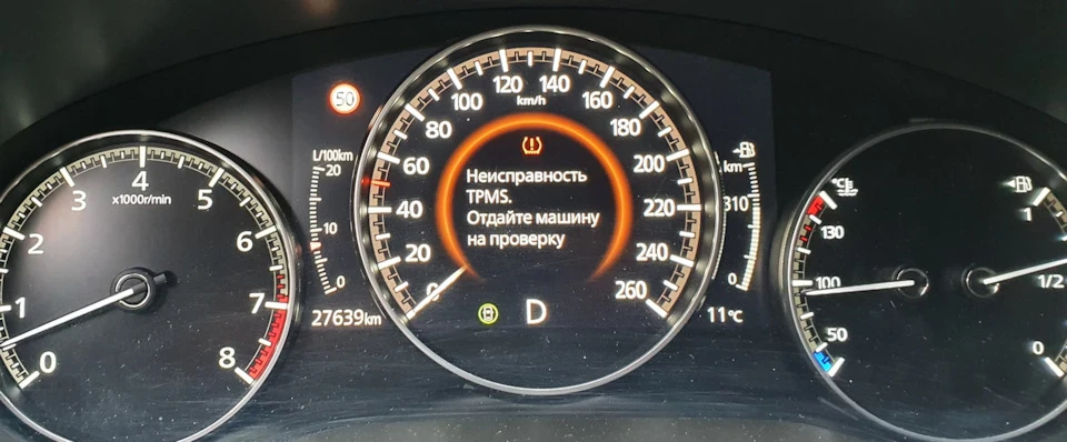 помилка tpms + дістався оф. сервісу
