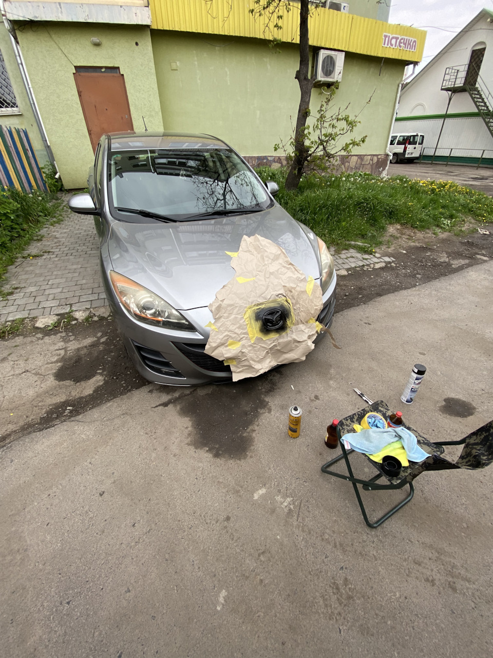 Відчуваю зараз почнеться антихром 4