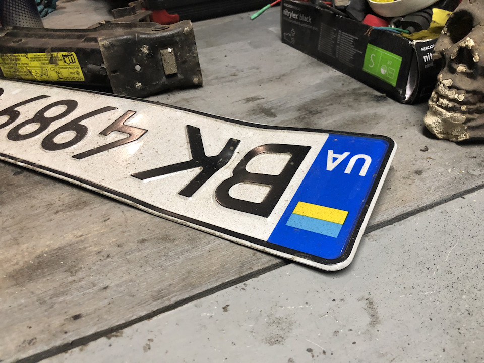 Прибавка 10л.с. 😆 і знак 5