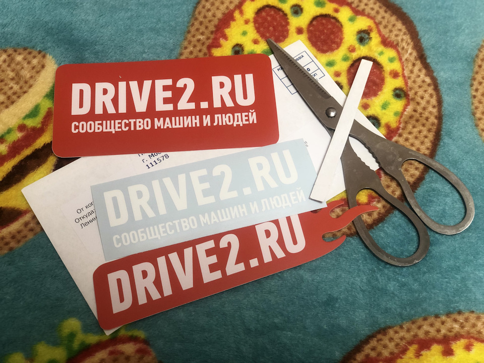 Приємний подив updated 2