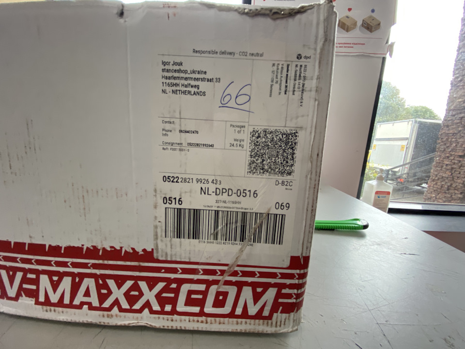 Гвинтова підвіска V-MAXX Mazda 3 BL 3