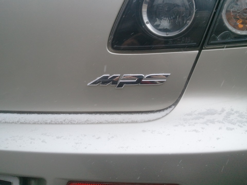 Шильдік MPS)))) 3