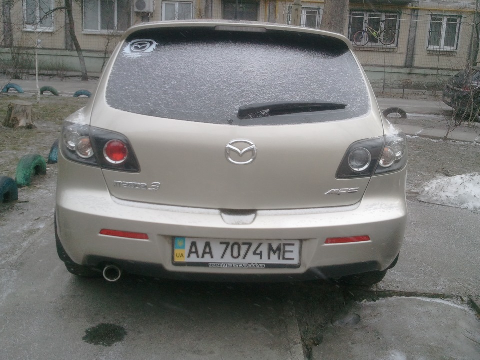 Шильдік MPS)))) 4