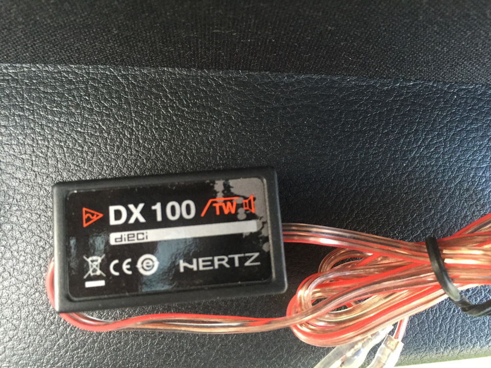 Пищалки HERTZ 3