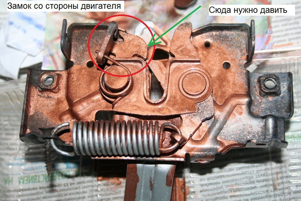 #76. Заклинив замок капота 2