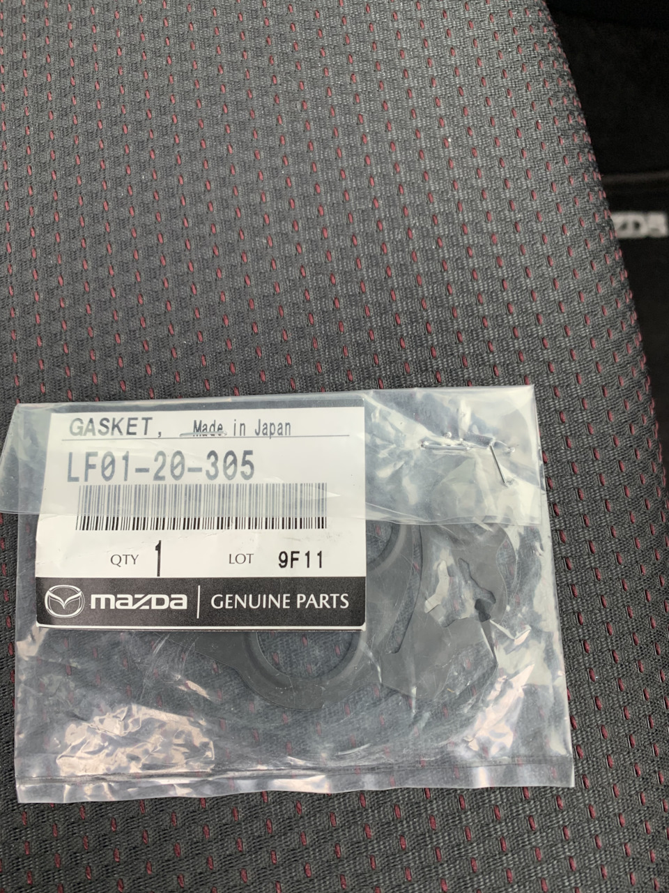 Помилка P2187! Усунена! 3