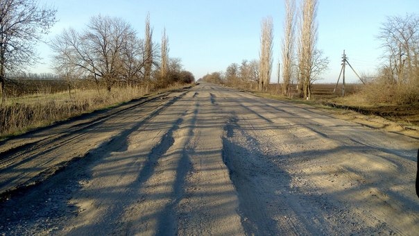 Ось вона реальність Миколаївської області 3