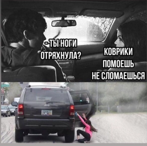 Чем почистить тряпочку? 1