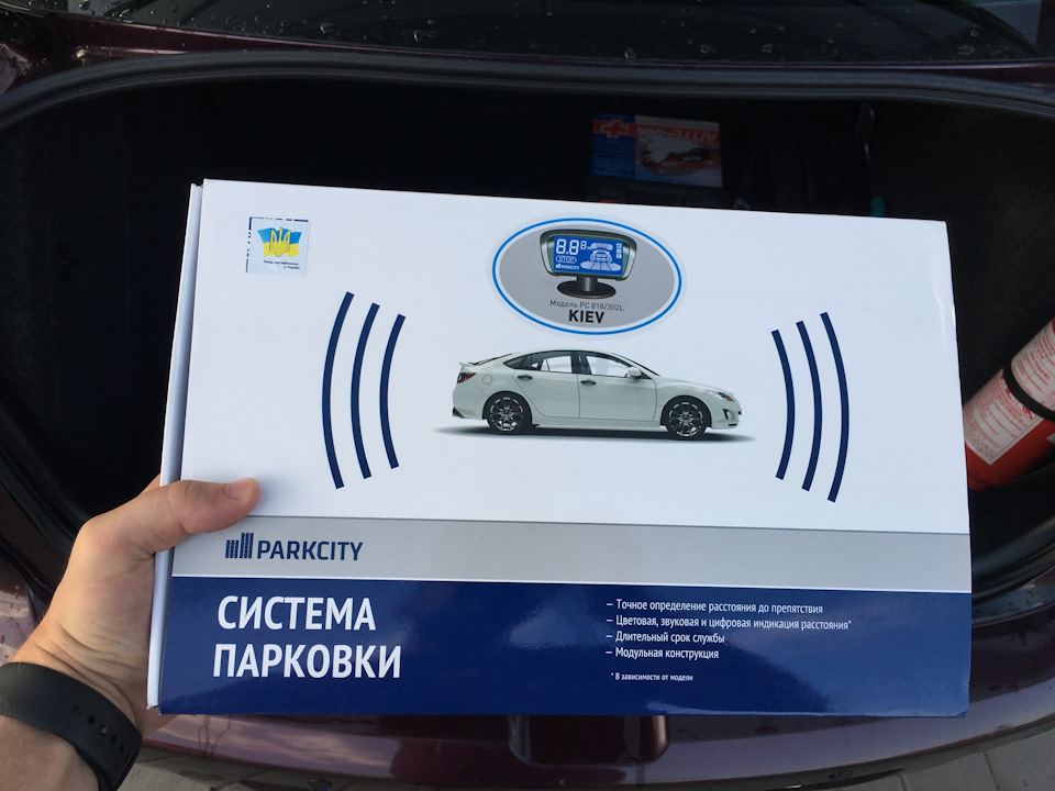 Фарбування бампера і новий парктронік 3