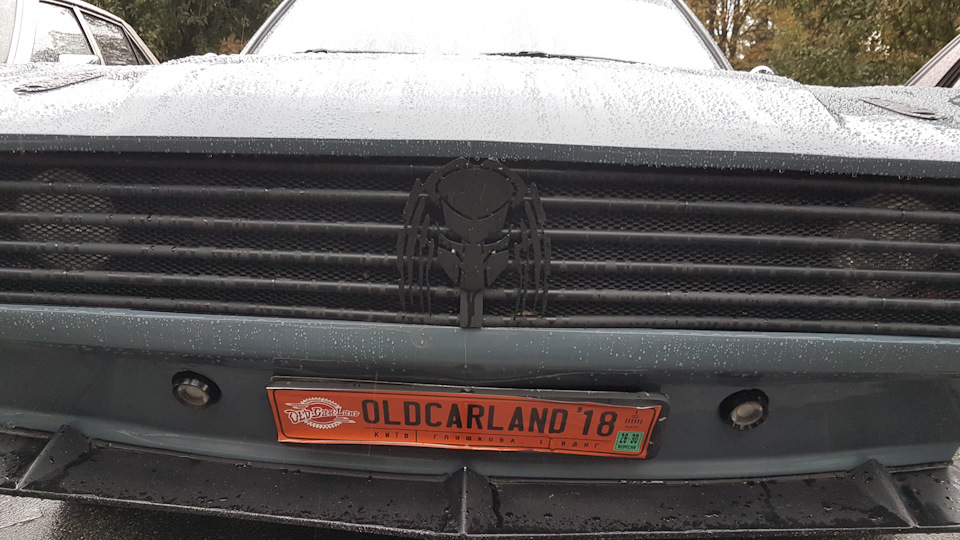 Old Car Land 2018 2