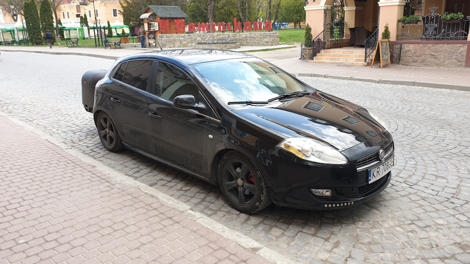 Отпускной вояж 4