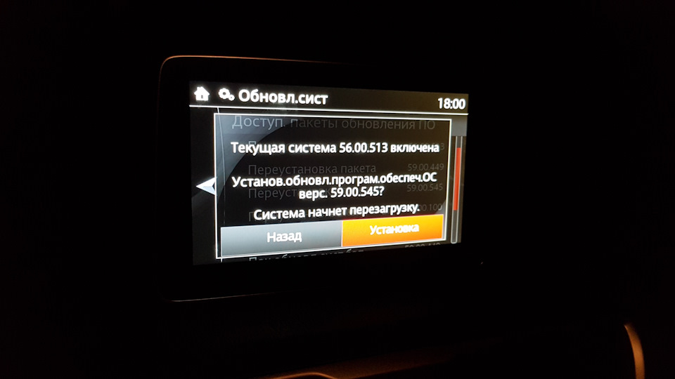 По-всякому vol. 6 4