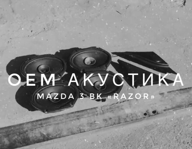 Шукав мідь, а знайшов золото! 1