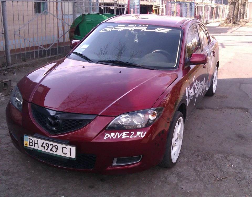 UpGrade2 - Кролик :)