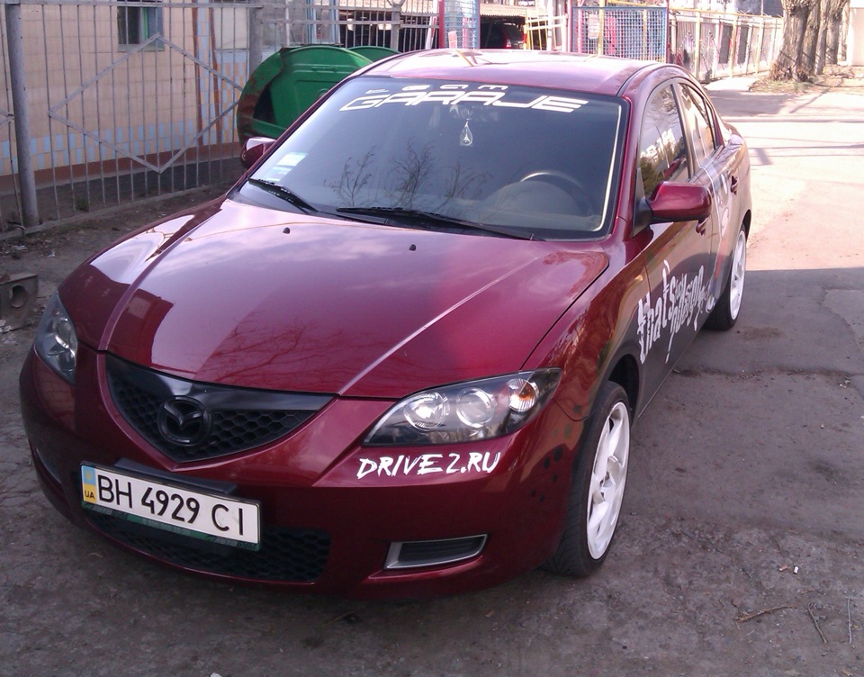 UpGrade2 - Кролик :) 1