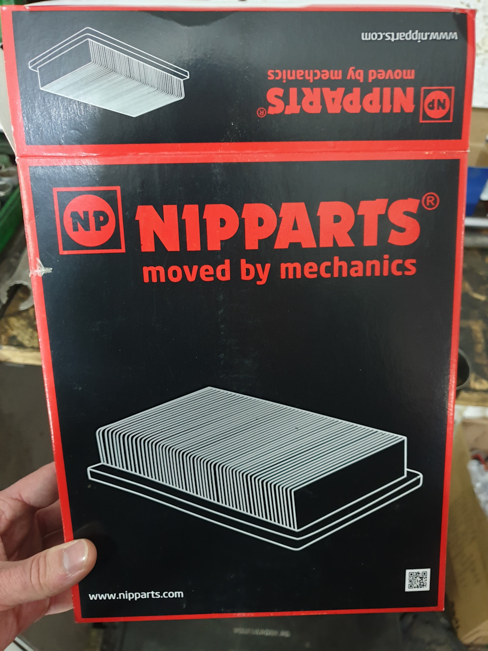 Перше ТО 2