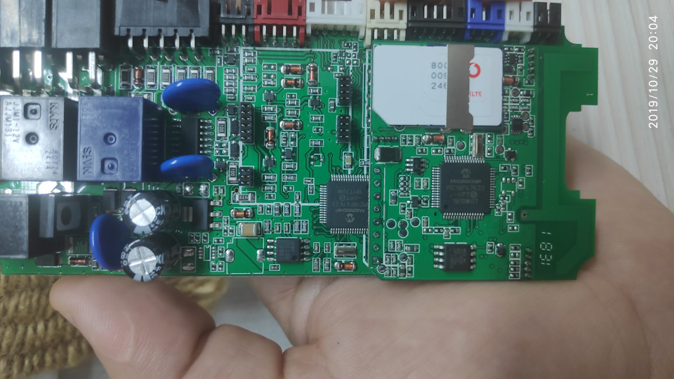 Установка StarLine A93 GSM своїми руками))) 4