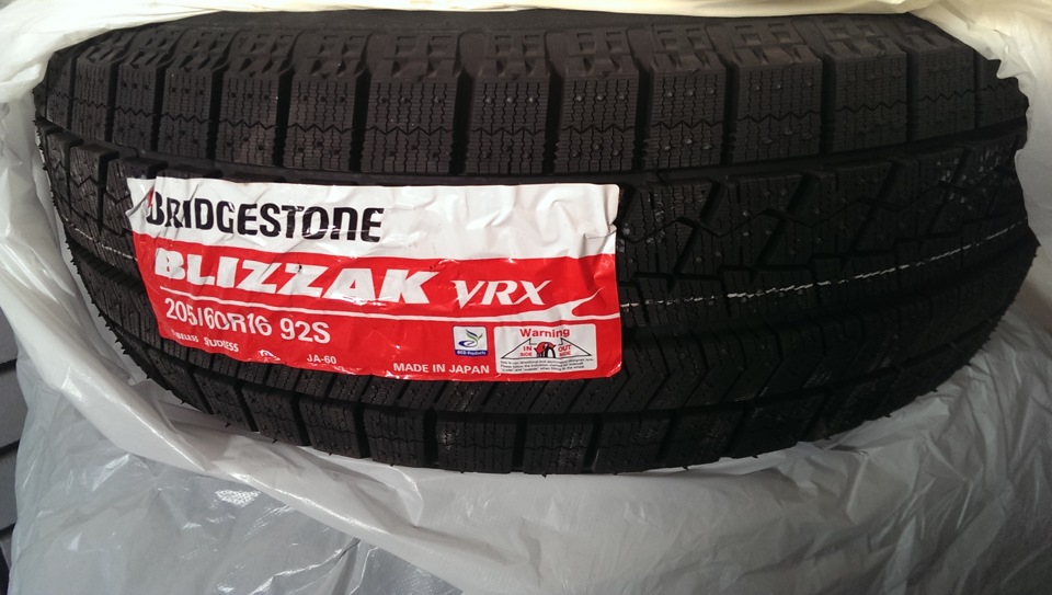 Bridgestone Blizzak VRX - зимове взуття 1