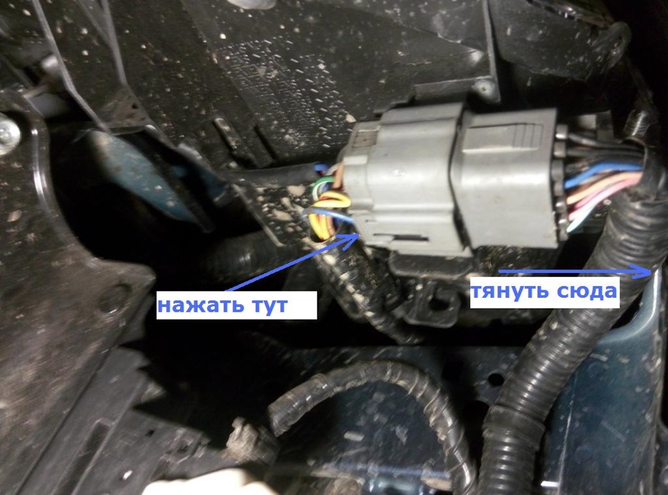 Звіт зі зняття головної оптики Mazda 3 BM Skyactiv 3