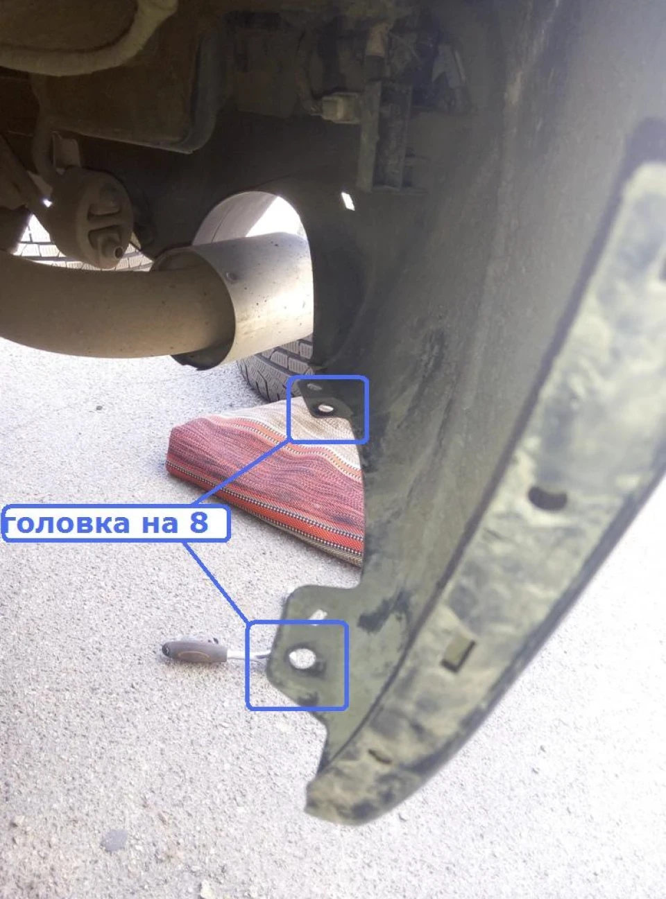 Звіт зі зняття заднього бампера Mazda 3 BM Skyactiv Хетч