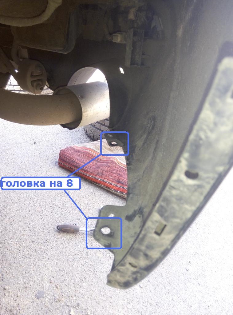 Звіт зі зняття заднього бампера Mazda 3 BM Skyactiv Хетч 1