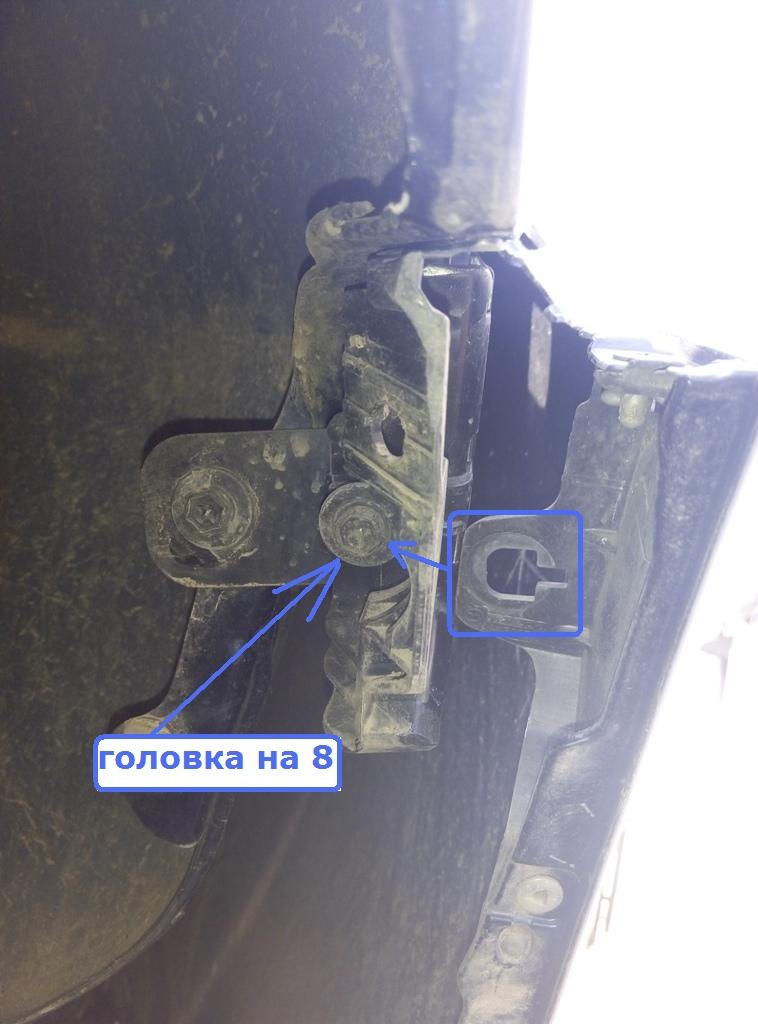 Звіт зі зняття заднього бампера Mazda 3 BM Skyactiv Хетч 2