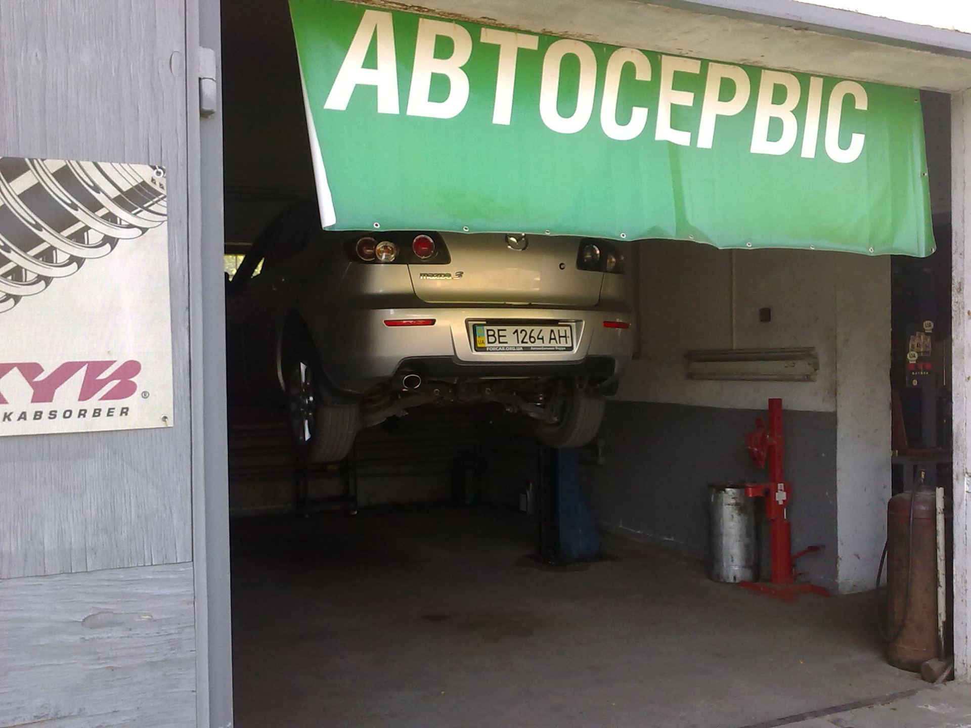 Brembo Easy Check + Ferodo Premier 3