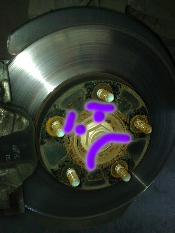 Brembo Easy Check + Ferodo Premier 1